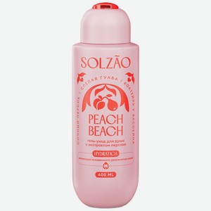 Гель-уход д/душа Solzao Peach Beach с экстрактом персика 400