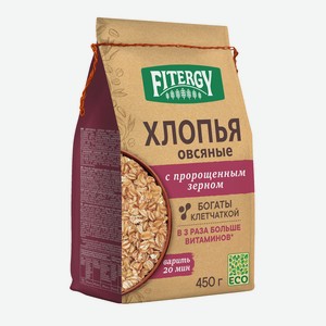 Хлопья Fitergy овсяные цельнозерновые с пророщенным зерном 4