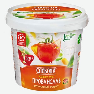 Майонез «Слобода» Провансаль 67% охлажденный, 900 мл