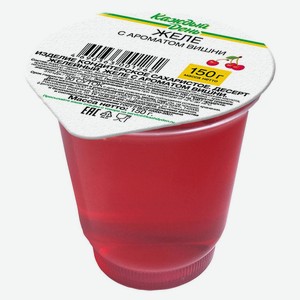 Желе «Каждый день» с ароматом вишни охлажденное, 150 г