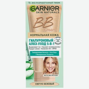 Крем-BB для лица Garnier Skin Naturals Гиалуроновый алоэ-уход 5-в-1, для смешанной и жирной кожи, натурально-бежевый, 50 мл