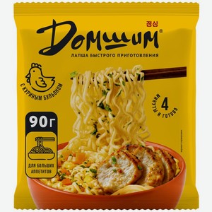Лапша Домшим быстрого приготовления с куриным бульоном 90г, 90 г