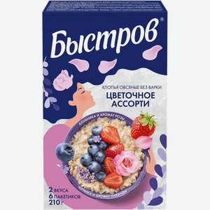 Каша овсяная Быстров Цветочное ассорти без варки 210г, 210 мл