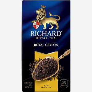 Чай Richard Роял Цейлон черный в сашетах 25х2г, 25 шт