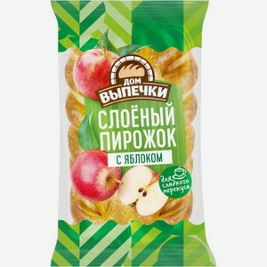Пирожок Дом выпечки Слоеный с яблоком 70г, 70 г