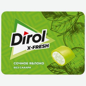 Жевательная резинка Dirol X-Fresh Сочное яблоко без сахара 16г, 16 г