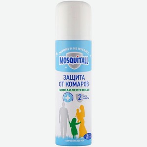 Аэрозоль Mosquitall Гипоаллергенная защита от комаров 150мл, 150 мл