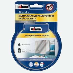 Лента монтажная двухсторонняя для зеркал UNIBOB 19ммх5м, вспененный полиэтилен