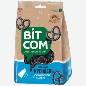 Крендель Bitcom черный с морской солью 50 г