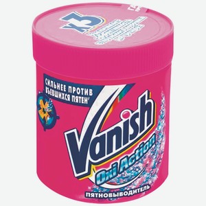 Пятновыводитель Ваниш Окси 450г