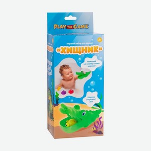 Игровой набор для ванной  Хищник , Play the Game, в ассортименте