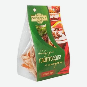 Набор для глинтвейна с имбирем для красного вина Сибирские Просторы 36г