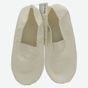 Чешки детские «Каждый день» белые, р. 35