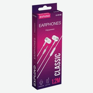 Гарнитура Exployd EX-HP-865 белая