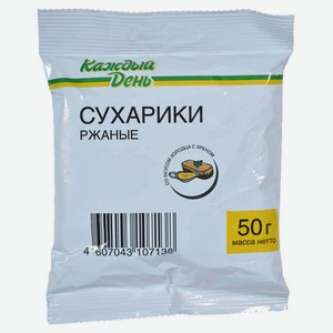 Сухарики ржаные «Каждый День» холодец с хреном, 50 г