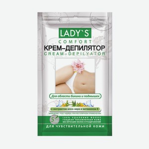 Крем-депилятор Lady s Алоэ вера витамин Е, 30 мл
