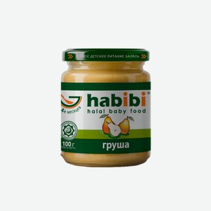 Пюре фруктовое Habibi груша с 4 месяцев 100 г