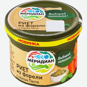 Риет МЕРИДИАН из форели с соусом песто, 100г