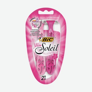 Бритвенный станок Bic Miss Soleil женский одноразовый, 2 шт.