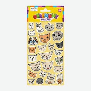 Объёмные наклейки Коты