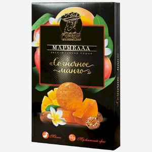 Мармелад Мармеладная Сказка Солнечное манго, 170г