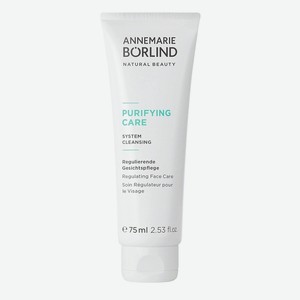 ANNEMARIE BORLIND Крем для лица очищающий Purifying Care, 75 мл