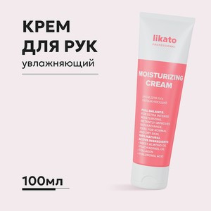 LIKATO Крем-бальзам для рук восстанавливающий для питания кожи, 100 мл