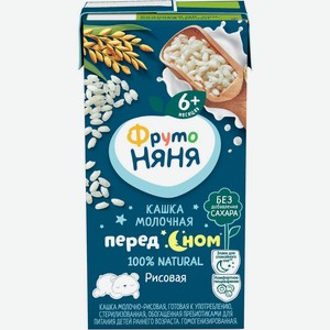 Детское питание кашка ФРУТОНЯНЯ молочно-рисовая с пребиотиками 6мес, Россия, 200 мл