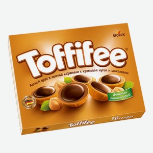 Набор конфет Toffifee лесной орех в карамели 250г
