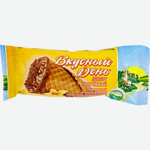 Десерт творожный Вкусный день с ароматом ванили 15%, 40 г