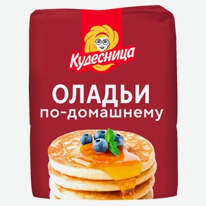 Смесь для выпечки «Кудесница» Оладьи по-домашему, 800 г