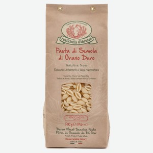 Макаронные изделия Rustichella D’Abruzzo Rustichella Gnoccetti Италия, 500 г