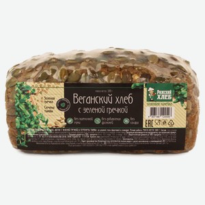 Хлеб ржаной черный «Рижский хлеб» Веганский с зеленой гречкой и семенами тыквы без сахара бездрожжевой нарезка, 300 г