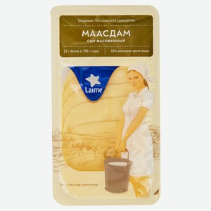 Сыр полутвердый Laime Маасдам нарезка 45% БЗМЖ, 125 г
