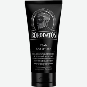 Гель для бритья Borodatos Активный Контроль 75мл, 1 шт