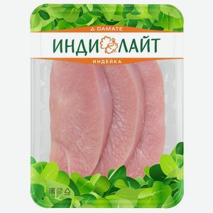 Стейк из грудки индейки ИндиЛайт охлажденный, 525г, 525 г