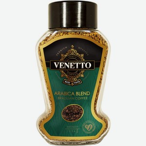 Кофе растворимый Venetto Arabica Blend сублимированный 190г, 190 г