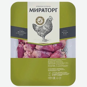 Сердце цыплят Мираторг охлажденное 450г, 450 г