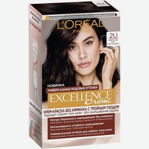 Крем-краска для волос Loreal Paris Excellence Creme без аммиака с тройным уходом 2U, 196 мл