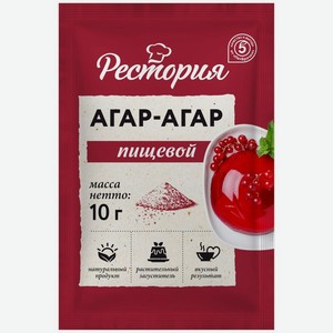 Агар-агар Рестория пищевой 10г, 10 г