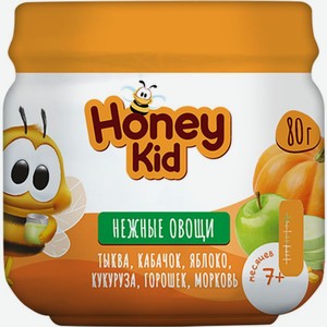 Пюре Honey Kid Нежные овощи с 7 мес. 80г, 80 г