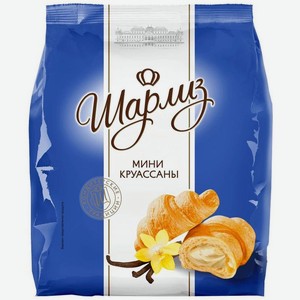 Мини-круассаны Шарлиз с ванильным кремом 200г, 200 г