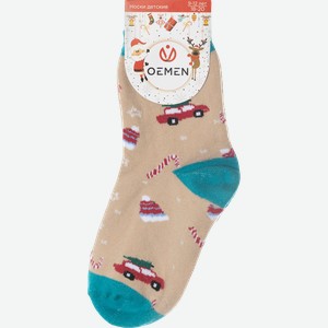 Носки детские OEMEN Новый год, в ассортименте, Арт. PK527