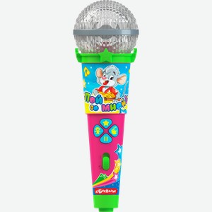 Игрушка музыкальная АЗБУКВАРИК Микрофон Пой со мной