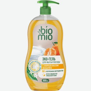 Гель для мытья посуды BIOMIO Эко Мандарин, 900мл
