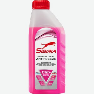 Антифриз SIBIRIA Antifreeze G12+, 1кг