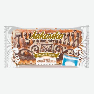 Пряник тульский Ясная Поляна вареная сгущенка, 140 г