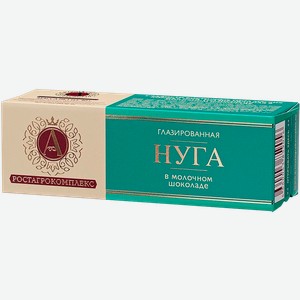 Нуга в молочном шоколаде А.РостАгроКомплекс РостАгроКомплекс кор, 40 г