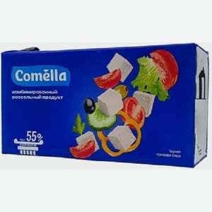 Comella комбинир. рассольный продукт МДЖ 55%, 500г, ЗМЖ АО Северное Молоко