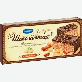 Торт вафельный  Шоколадница  с арахисом, 230 г